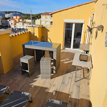 Avec Rooftop *